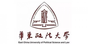 華東政法大學(xué)